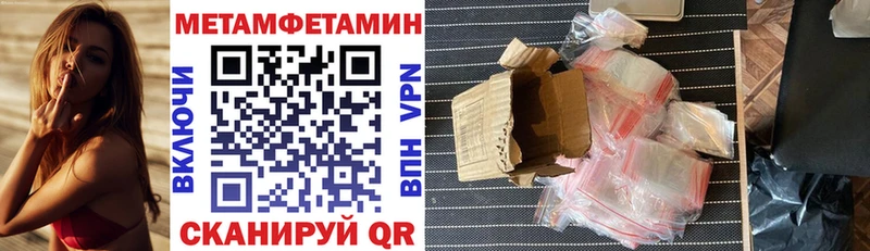 наркотики  Черкесск  АМФЕТАМИН 98% 