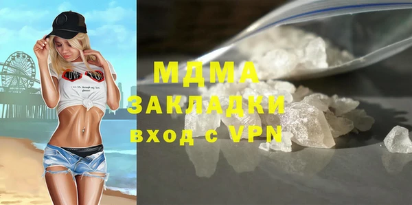 таблы Верея