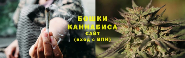 jwh Волоколамск