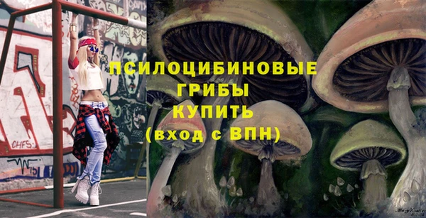 jwh Волоколамск
