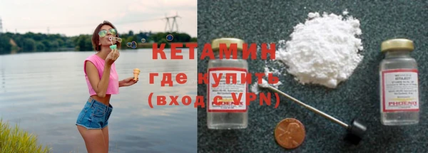 jwh Волоколамск