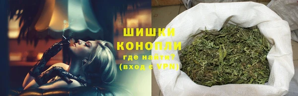 кокс Володарск