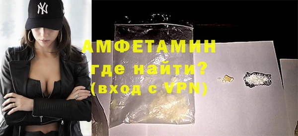 кокс Володарск