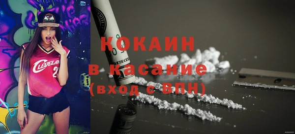 кокс Володарск