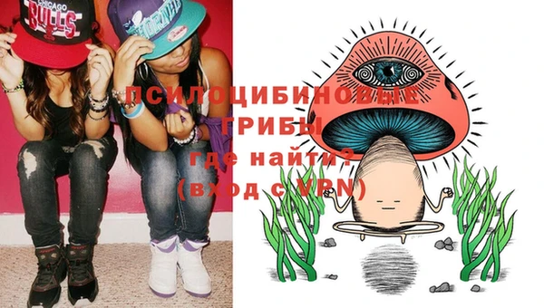 jwh Волоколамск
