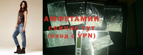 кокс Володарск