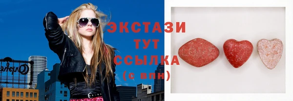 кокс Володарск