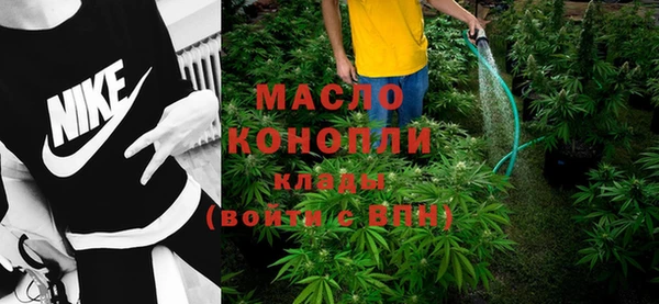 кокс Володарск