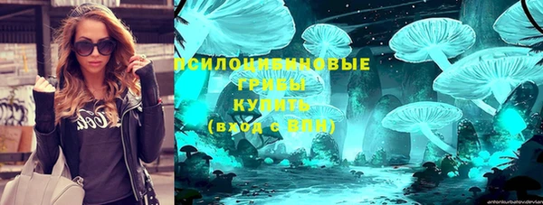 jwh Волоколамск
