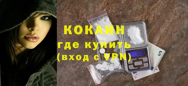 кокс Володарск