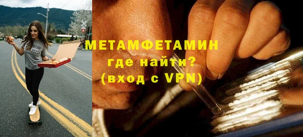 кокс Володарск