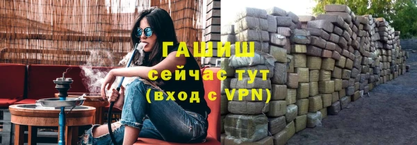 кокс Володарск