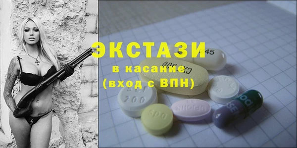 кокс Володарск